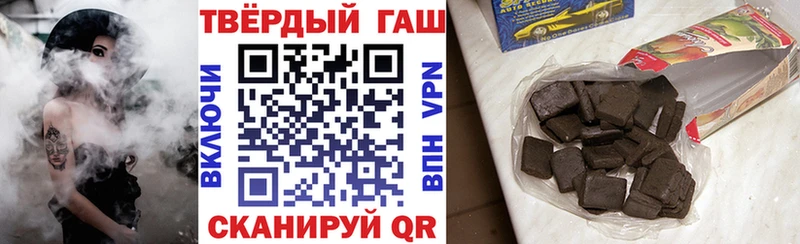 Цена Якутск Кокаин  А ПВП  МЕФ 