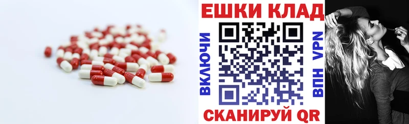 Ecstasy XTC  хочу   нарко площадка состав  Якутск  кракен tor 