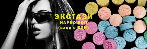 гашиш Зерноград