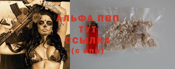 mdma Зеленокумск
