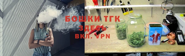 mdma Зеленокумск