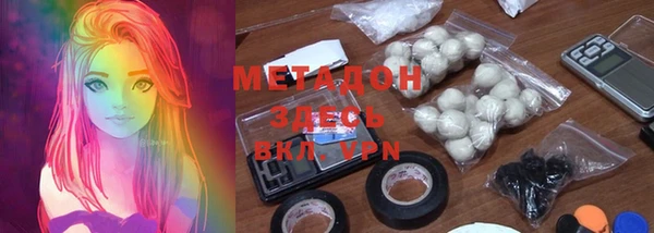гашиш Зерноград
