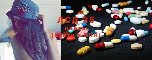mdma Зеленокумск