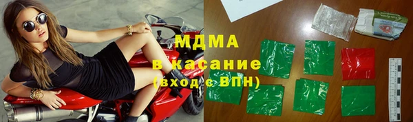 Альфа ПВП Зеленодольск