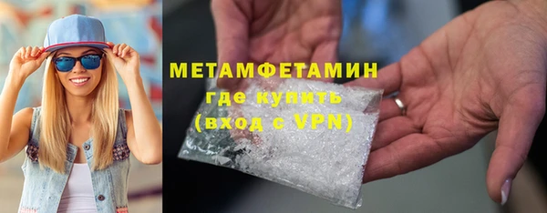 Альфа ПВП Зеленодольск