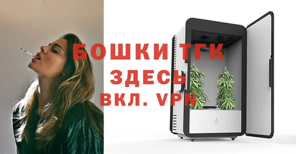 COCAINE Заволжск