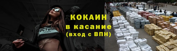 Альфа ПВП Зеленодольск
