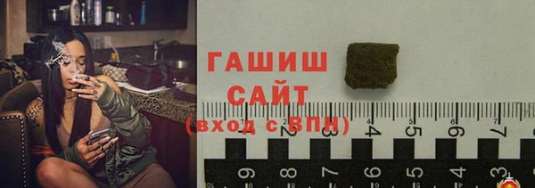 Альфа ПВП Зеленодольск