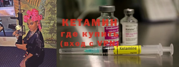 COCAINE Заволжск