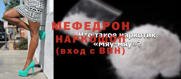 гашиш Зерноград