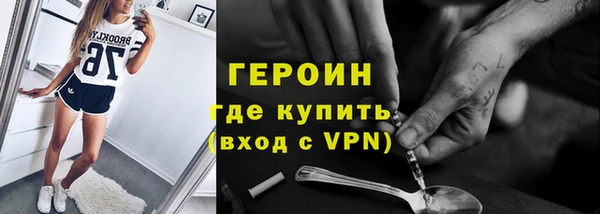 гашиш Зерноград