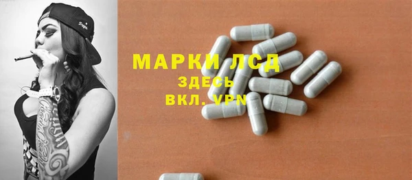 COCAINE Заволжск