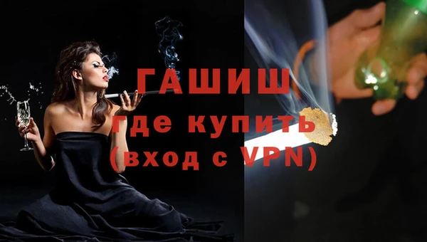 Альфа ПВП Зеленодольск