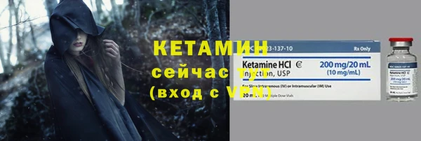 гашиш Зерноград