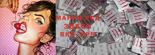 гашиш Зерноград