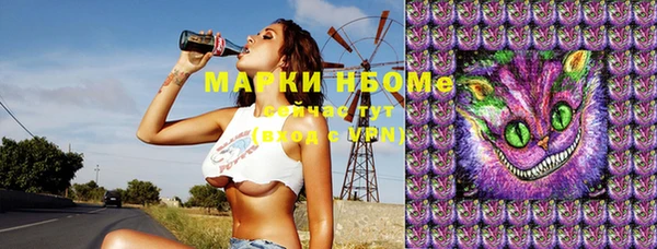 mdma Зеленокумск