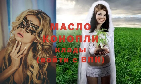 Альфа ПВП Зеленодольск
