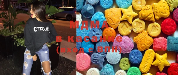 Альфа ПВП Зеленодольск