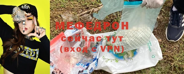 гашиш Зерноград