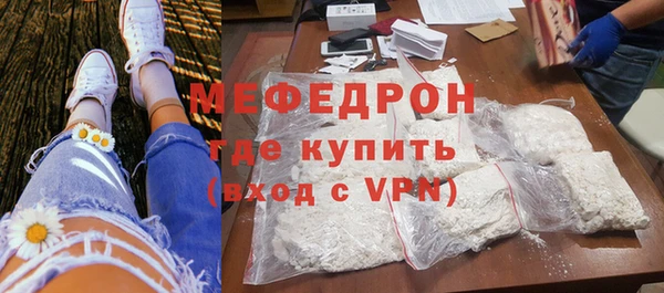 mdma Зеленокумск