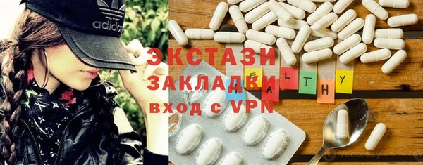 гашиш Зерноград