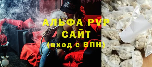 гашиш Зерноград