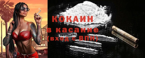 Альфа ПВП Зеленодольск