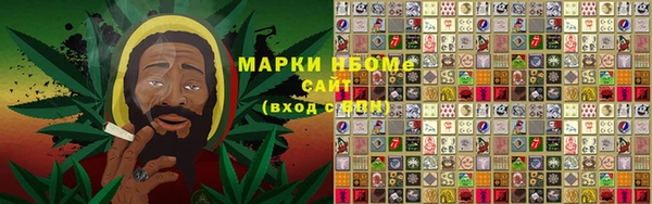 Альфа ПВП Зеленодольск
