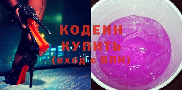 гашиш Зерноград