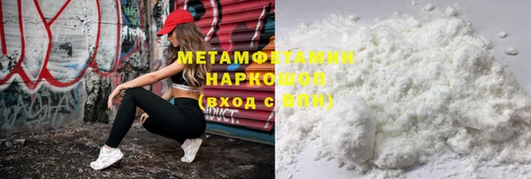 Альфа ПВП Зеленодольск
