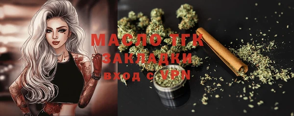 mdma Зеленокумск