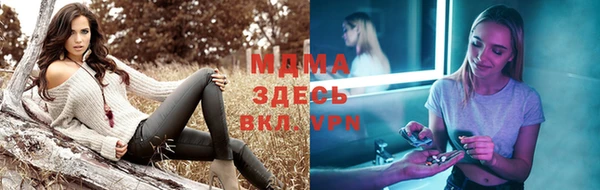 гашиш Зерноград