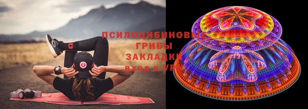 mdma Зеленокумск
