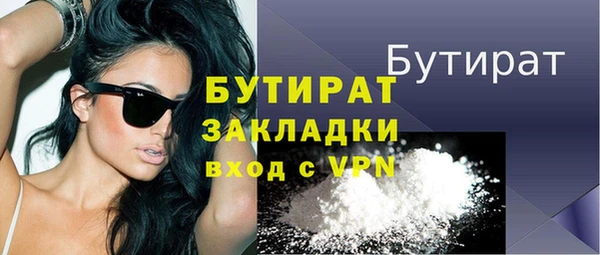 гашиш Зерноград