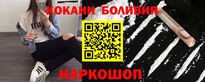 apvp Конаково