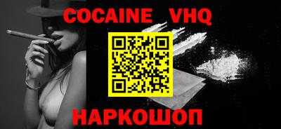 apvp Конаково