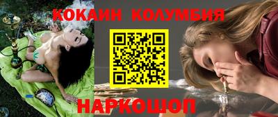 мяу мяу мука Коммунар