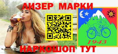 прущие грибы Первоуральск