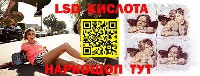 дживик Комсомольск-на-Амуре
