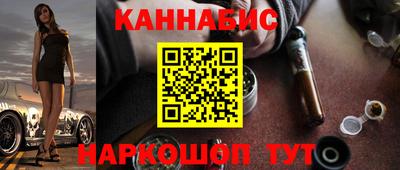 дживик Комсомольск-на-Амуре