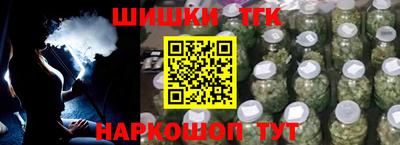 apvp Конаково