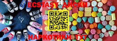 мяу мяу мука Коммунар