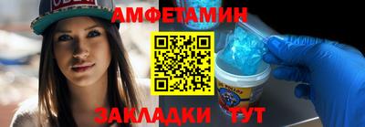 apvp Конаково