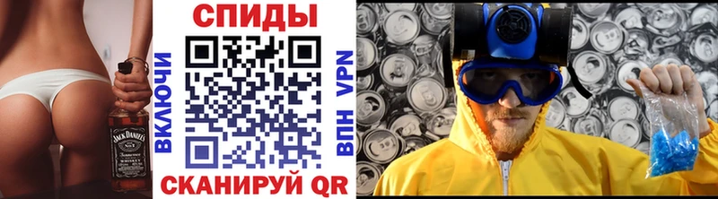 площадка клад  Якутск  Метамфетамин винт  наркотики 